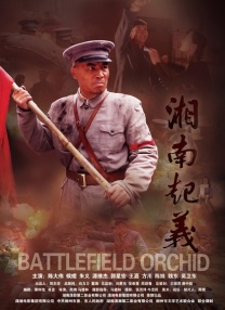 chinese gay 外卖xxxx2